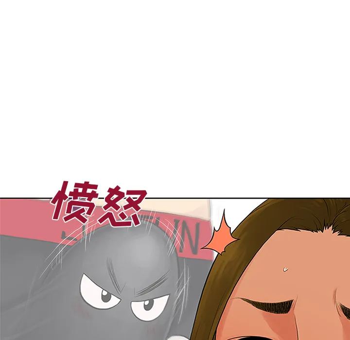 被女神环绕的男人 被女神环绕的男人：27