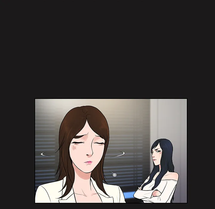 被女神环绕的男人 被女神环绕的男人：16