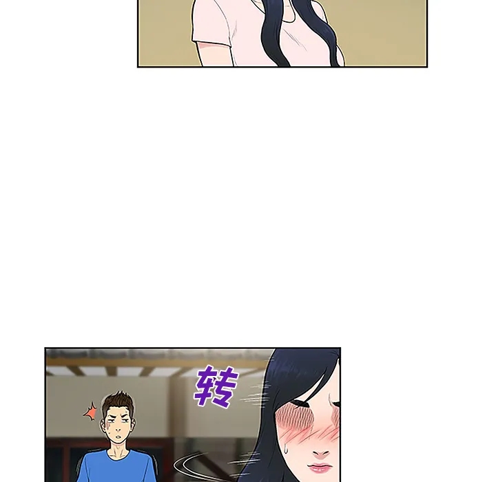 被女神环绕的男人 被女神环绕的男人：42