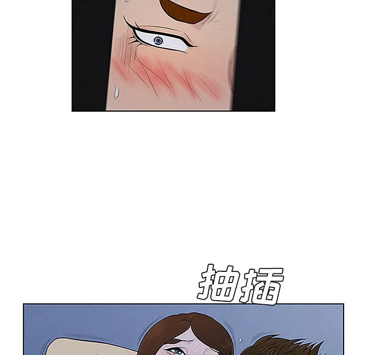 被女神环绕的男人 被女神环绕的男人：41