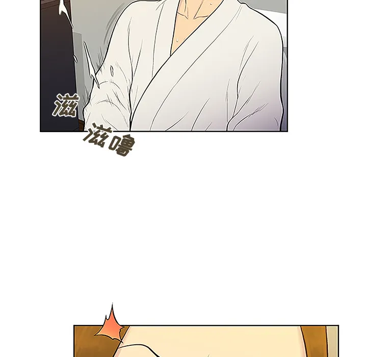 被女神环绕的男人 被女神环绕的男人：38