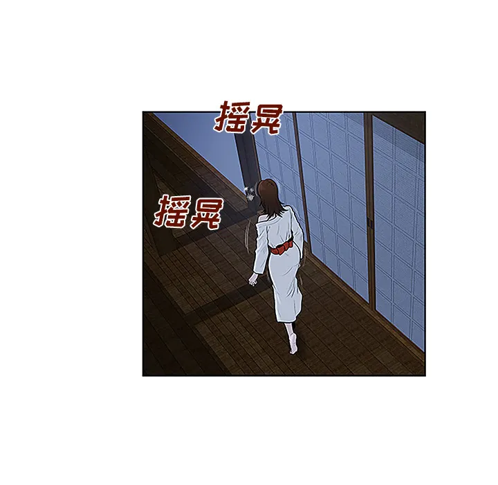 被女神环绕的男人 被女神环绕的男人：40
