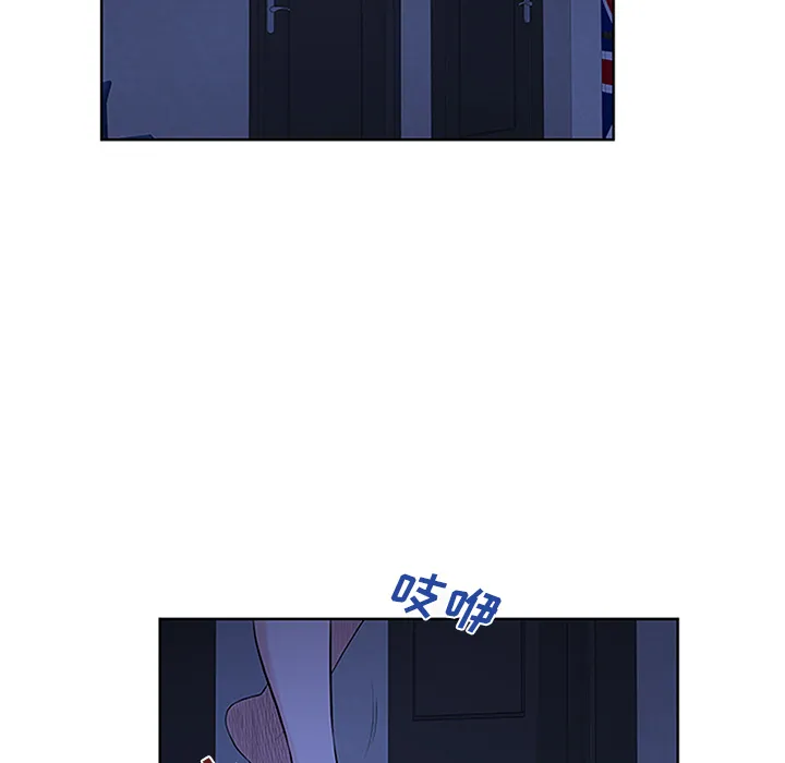 被女神环绕的男人 被女神环绕的男人：30