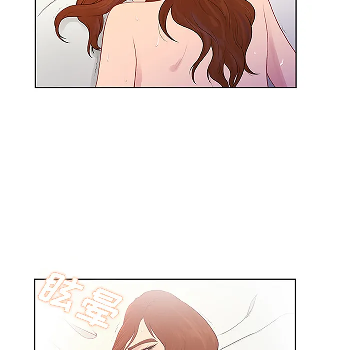 被女神环绕的男人 被女神环绕的男人：23