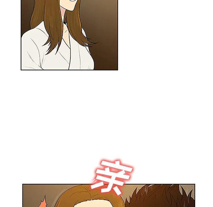被女神环绕的男人 被女神环绕的男人：38