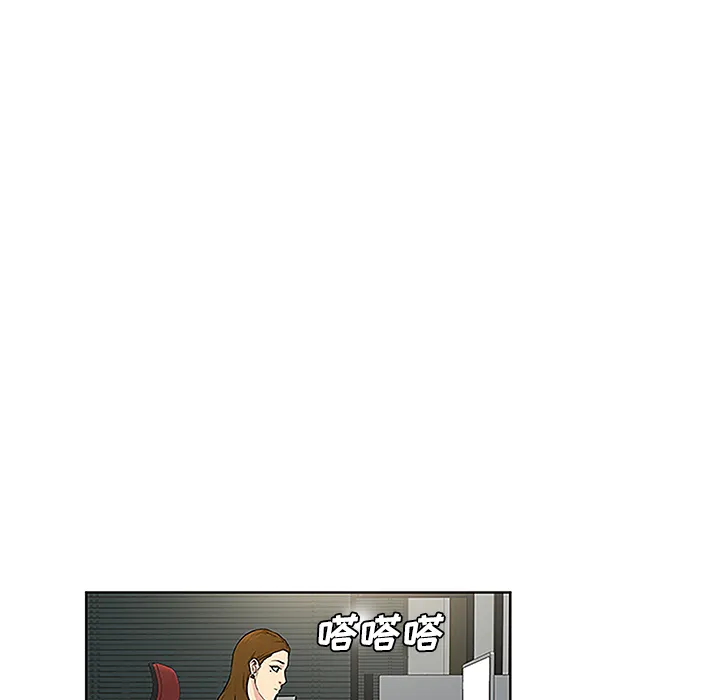 被女神环绕的男人 被女神环绕的男人：35