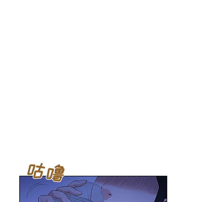 被女神环绕的男人 被女神环绕的男人：31