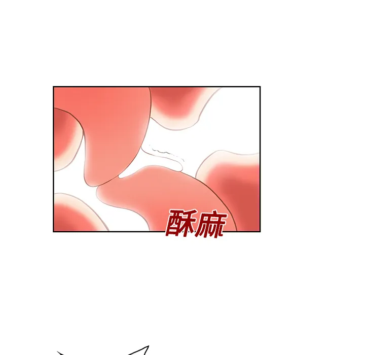 被女神环绕的男人 被女神环绕的男人：22