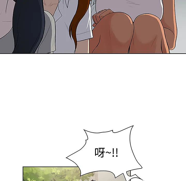 被女神环绕的男人 被女神环绕的男人：35