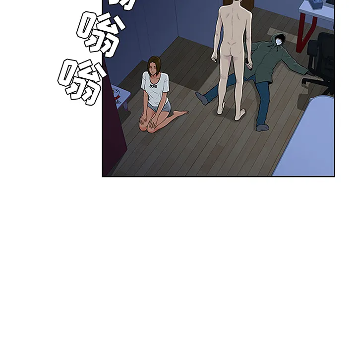被女神环绕的男人 被女神环绕的男人：28