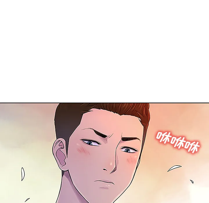 被女神环绕的男人 被女神环绕的男人：46