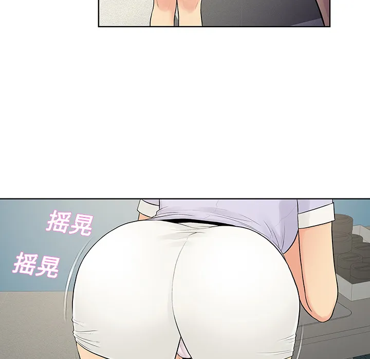 被女神环绕的男人 被女神环绕的男人：10