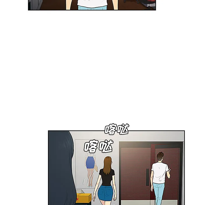 被女神环绕的男人 被女神环绕的男人：35