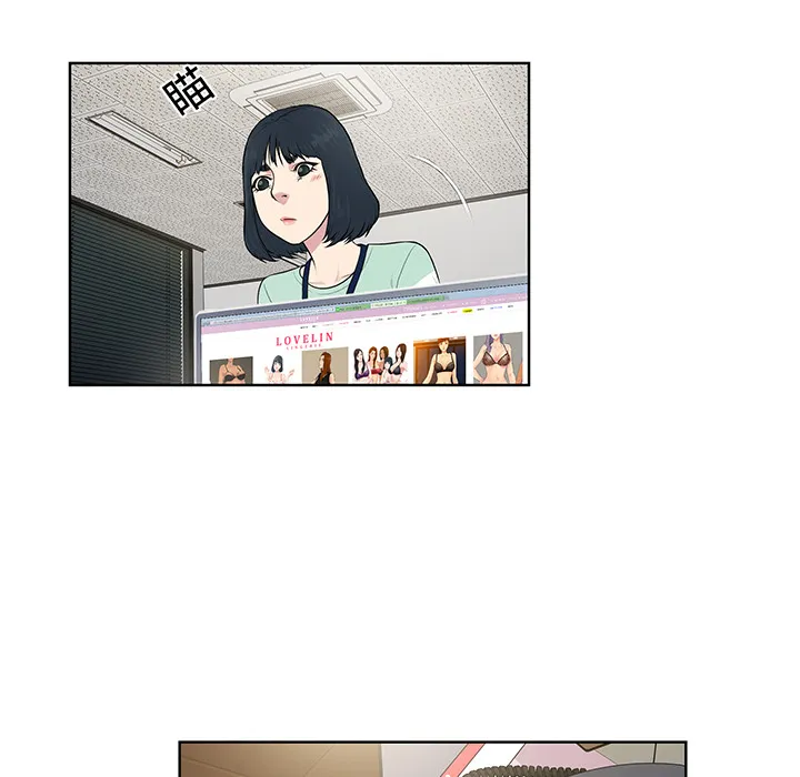 被女神环绕的男人 被女神环绕的男人：9