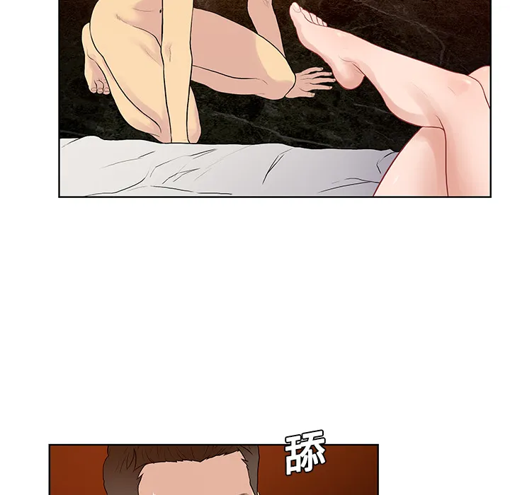 被女神环绕的男人 被女神环绕的男人：21