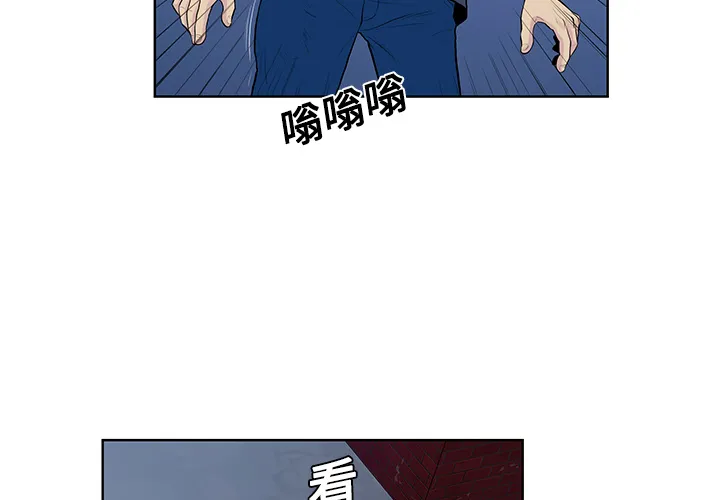 被女神环绕的男人 被女神环绕的男人：21