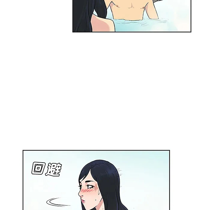 被女神环绕的男人 被女神环绕的男人：38