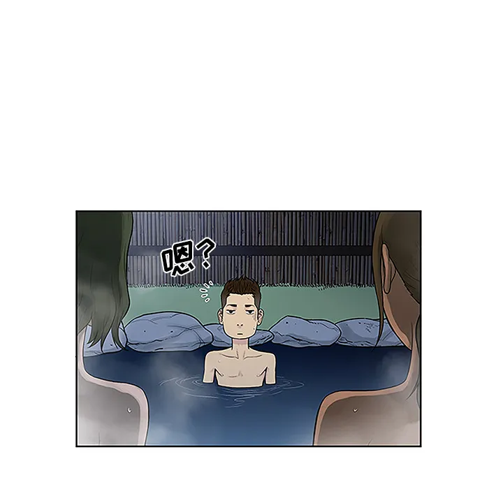 被女神环绕的男人 被女神环绕的男人：39