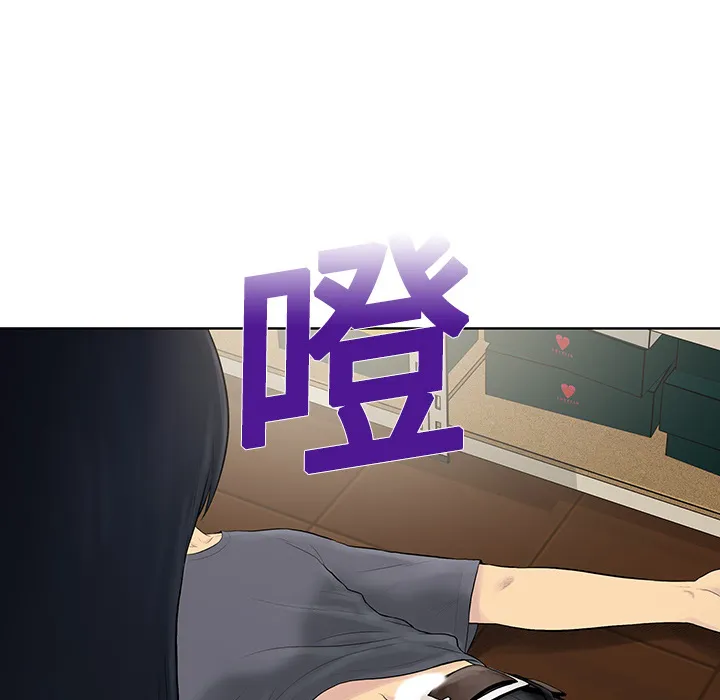 被女神环绕的男人 被女神环绕的男人：3