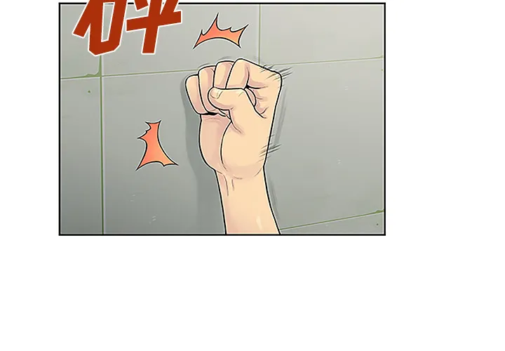 被女神环绕的男人 被女神环绕的男人：35