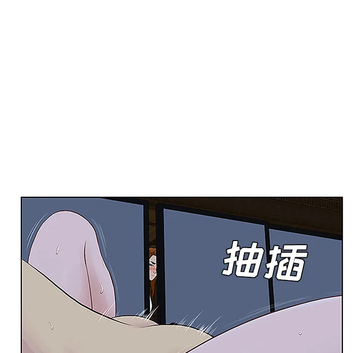 被女神环绕的男人 被女神环绕的男人：42