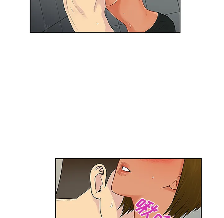 被女神环绕的男人 被女神环绕的男人：32