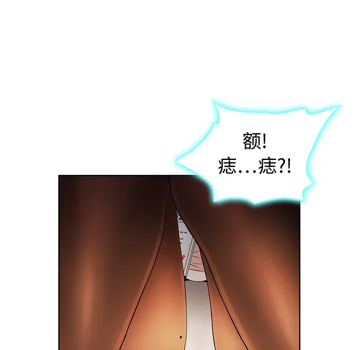 被女神环绕的男人 被女神环绕的男人：1