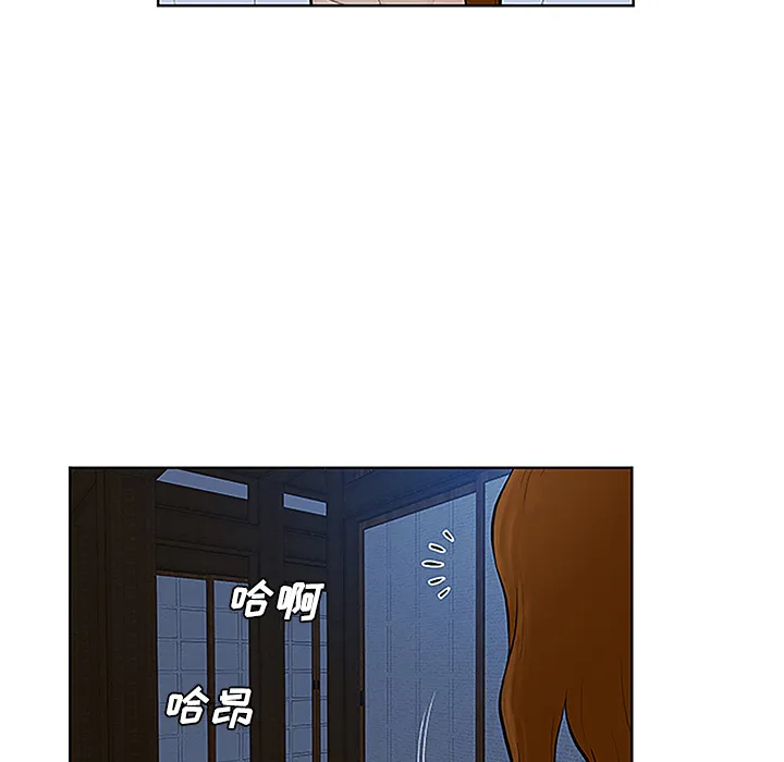 被女神环绕的男人 被女神环绕的男人：41