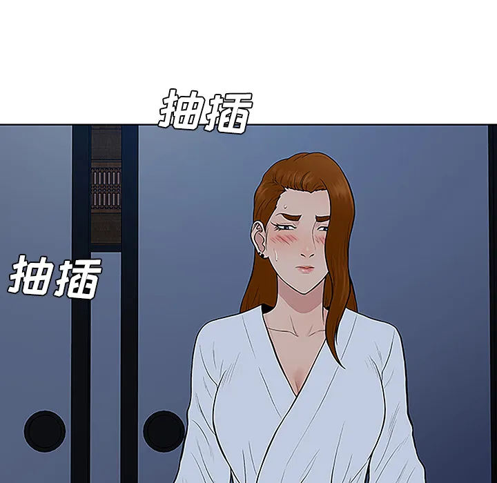 被女神环绕的男人 被女神环绕的男人：41
