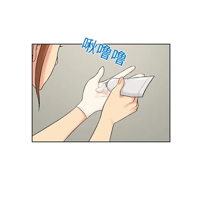 被女神环绕的男人 被女神环绕的男人：10