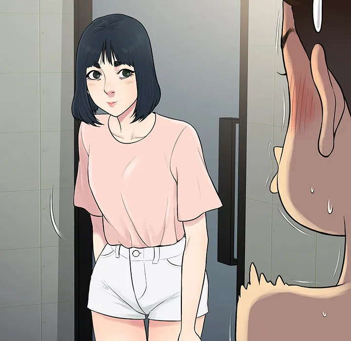 被女神环绕的男人 被女神环绕的男人：17