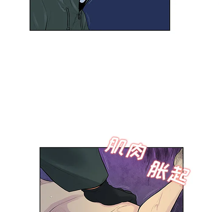 被女神环绕的男人 被女神环绕的男人：28