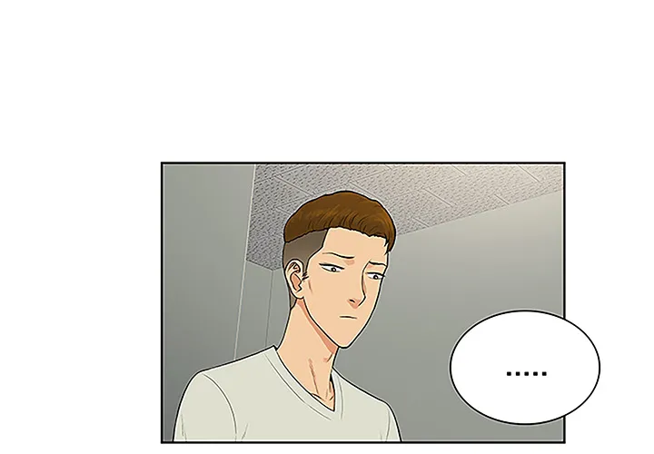 被女神环绕的男人 被女神环绕的男人：47