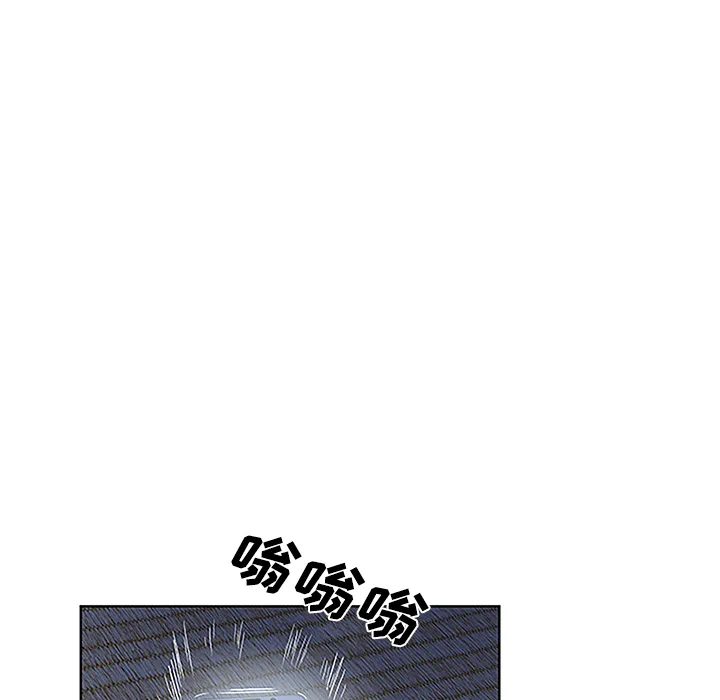 被女神环绕的男人 被女神环绕的男人：41