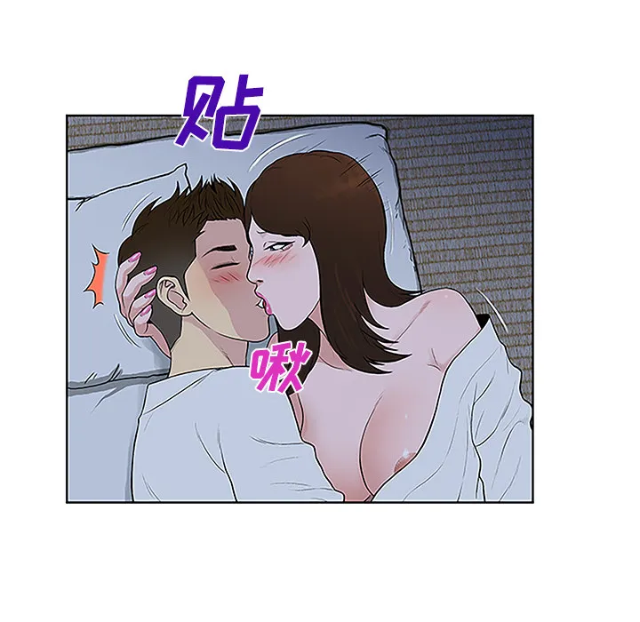 被女神环绕的男人 被女神环绕的男人：41