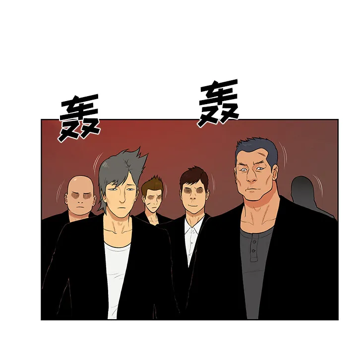 被女神环绕的男人 被女神环绕的男人：55