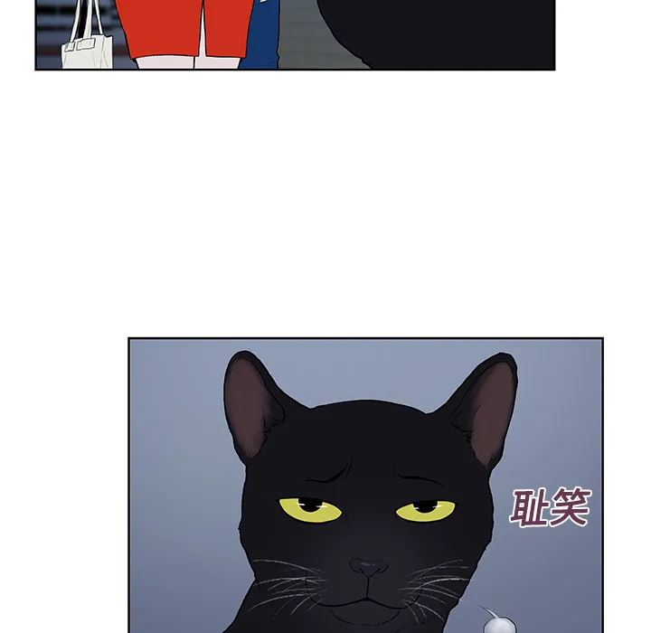 被女神环绕的男人 被女神环绕的男人：20