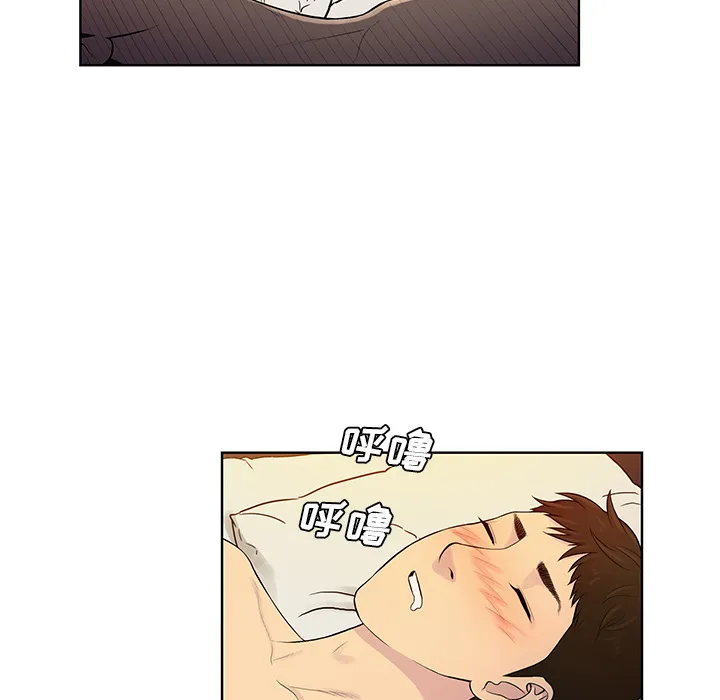 被女神环绕的男人 被女神环绕的男人：52