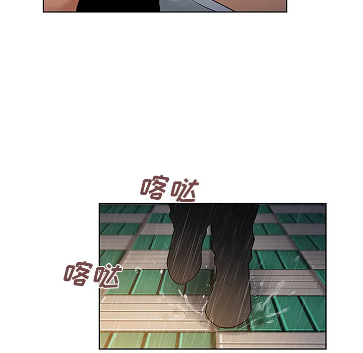 被女神环绕的男人 被女神环绕的男人：26