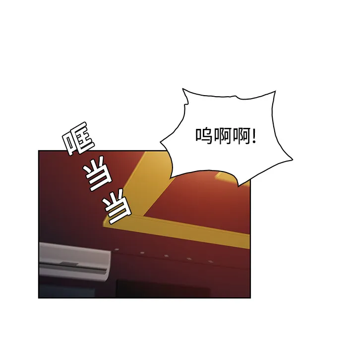 被女神环绕的男人 被女神环绕的男人：15