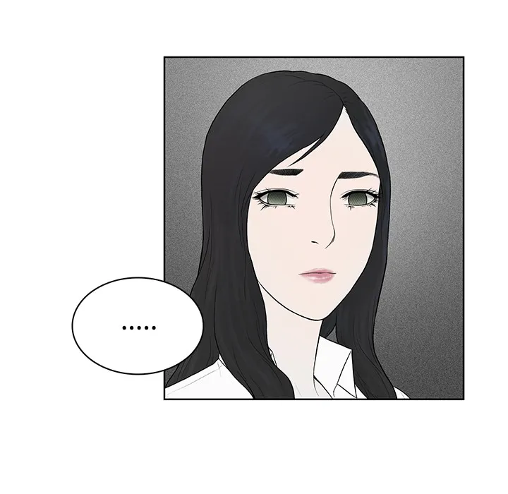 被女神环绕的男人 被女神环绕的男人：9