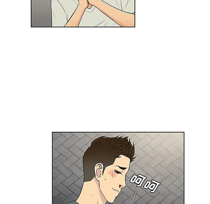 被女神环绕的男人 被女神环绕的男人：46