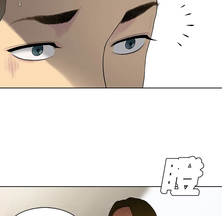 被女神环绕的男人 被女神环绕的男人：7