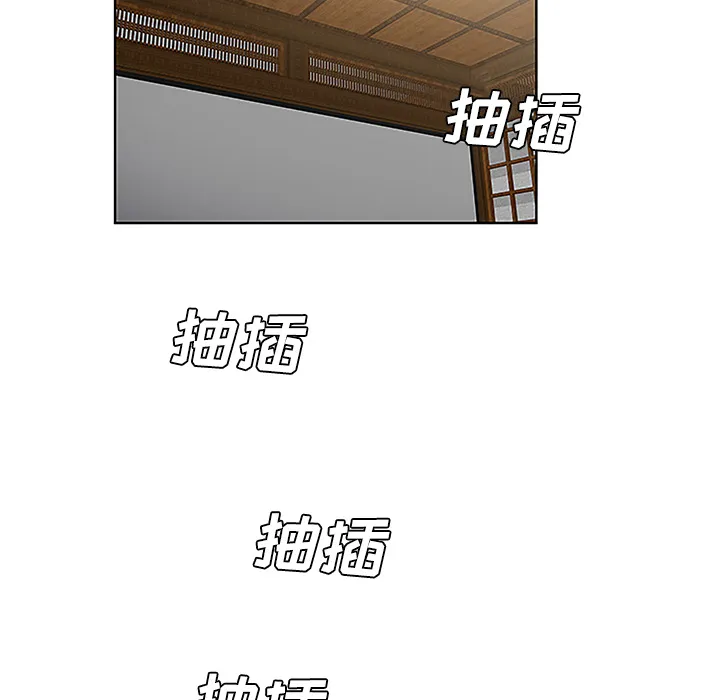 被女神环绕的男人 被女神环绕的男人：42