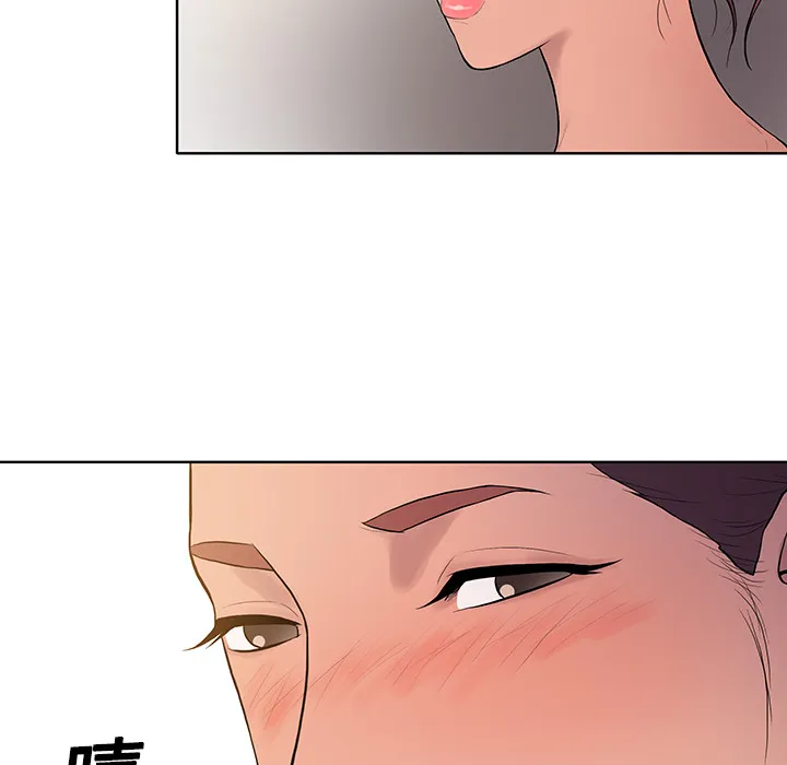 被女神环绕的男人 被女神环绕的男人：2
