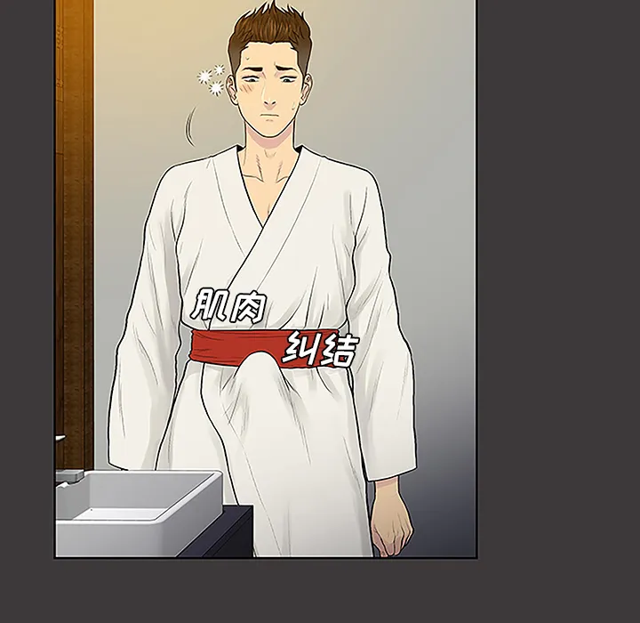 被女神环绕的男人 被女神环绕的男人：39