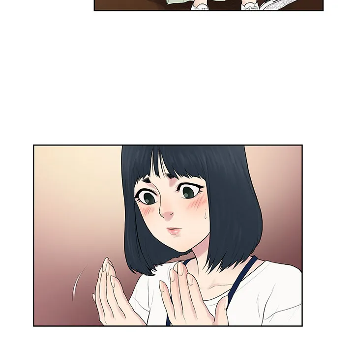 被女神环绕的男人 被女神环绕的男人：3