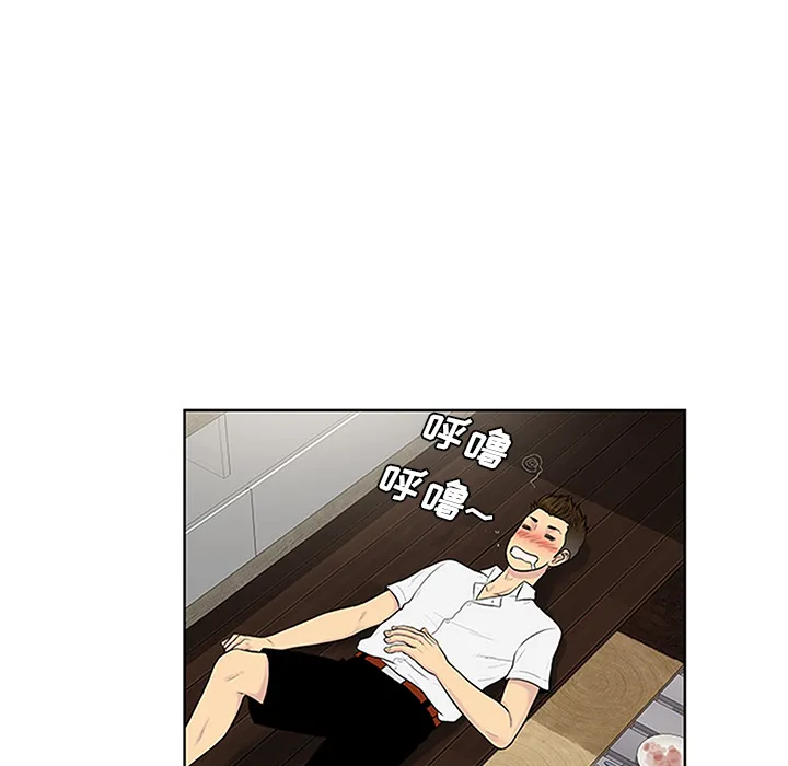 被女神环绕的男人 被女神环绕的男人：30