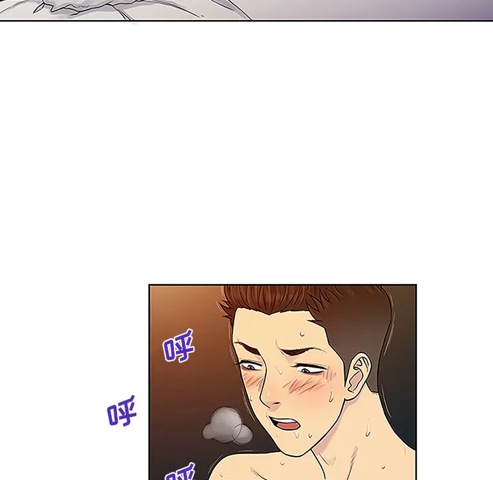 被女神环绕的男人 被女神环绕的男人：46