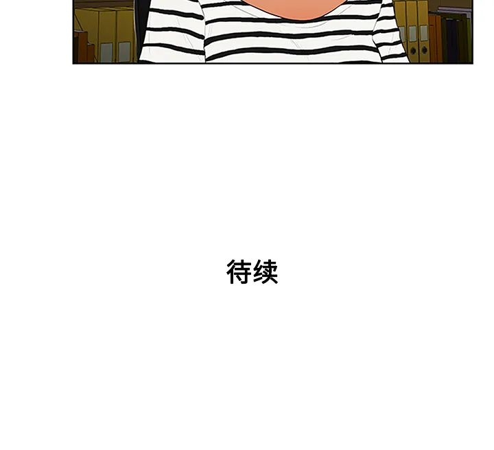 被女神环绕的男人 被女神环绕的男人：23